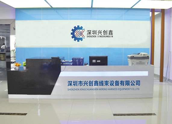 1696837546112 1696837546112